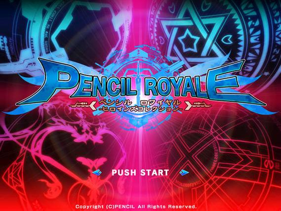 爆衣格斗游戏手游