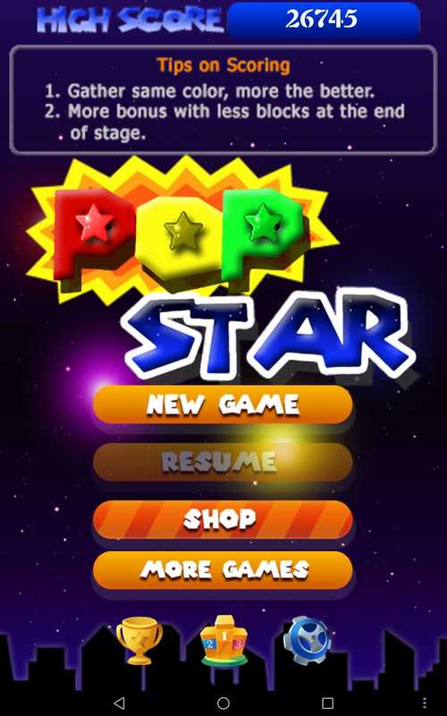 消灭星星无广告纯净版经典版