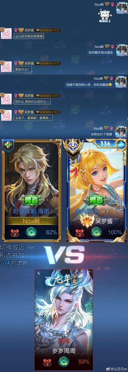 zqnba体验服脸部特效安卓