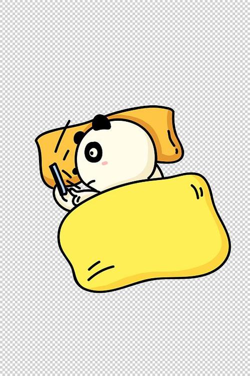 爱睡不睡漫画全免版