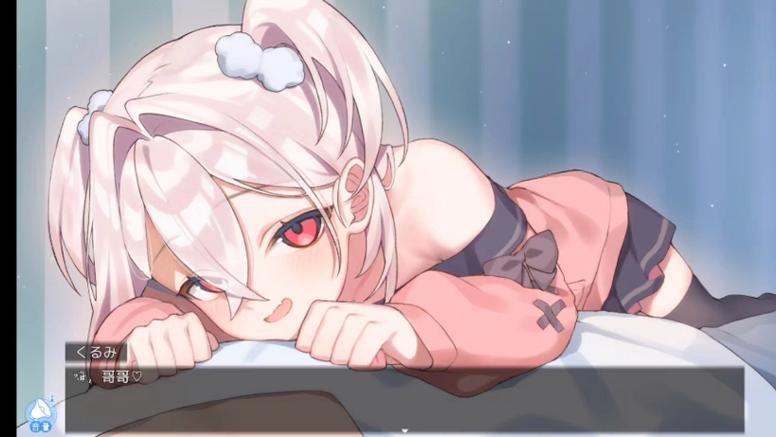 调皮妹妹败北生活200好感无限金币版