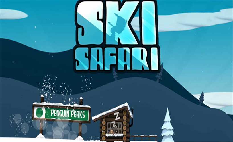 滑雪大冒险破解版无限金币钻石版最新版全免版