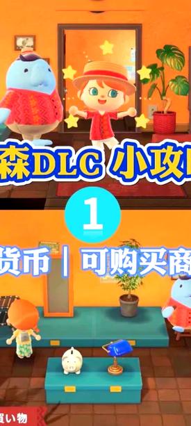 猫咪之森破解版无限货币永久vip