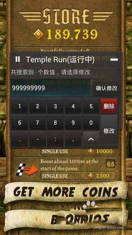 探索任务烧饼修改器可提版