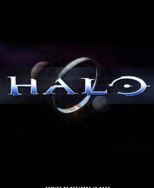 悬赏联盟app光环加速版