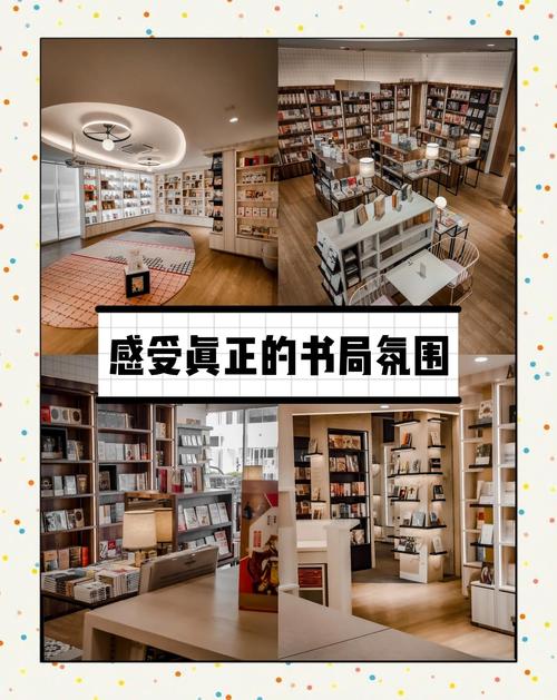 御书阁app彩色版