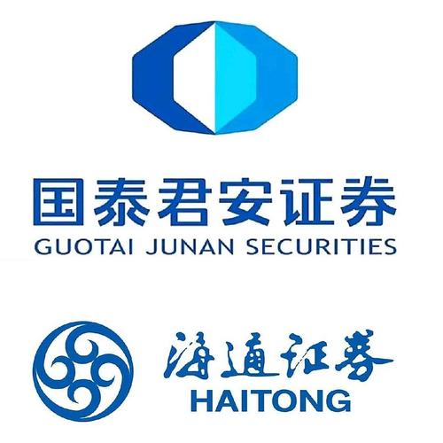 国泰证券app官方