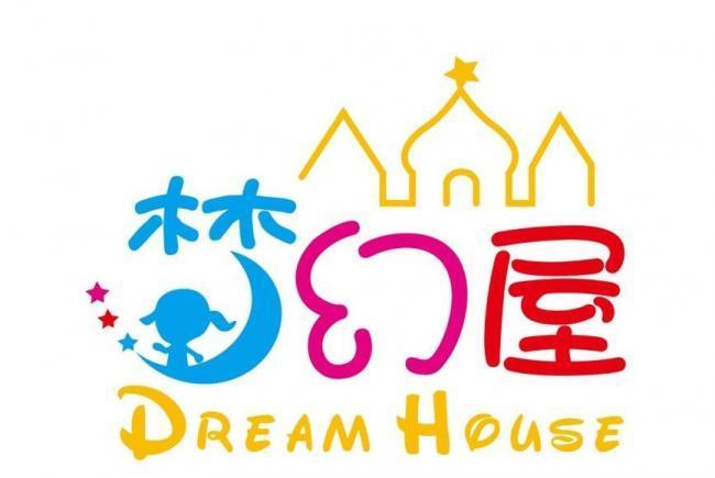 梦幻屋小说无弹窗版