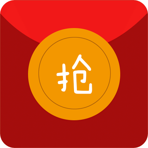 红包猎手50抢红包神器无敌终极版