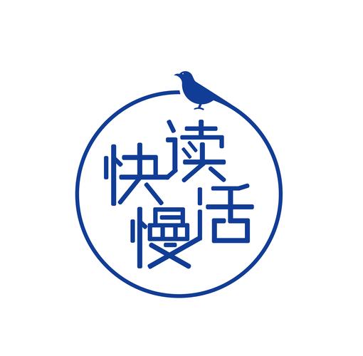 值得阅读老版本去广告