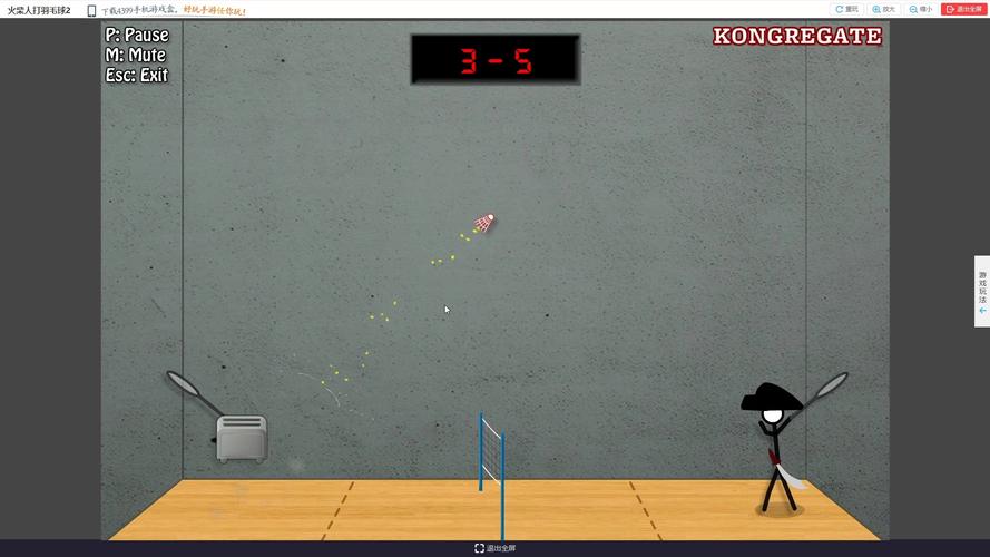 火柴人打羽毛球最新版本更新内容大全