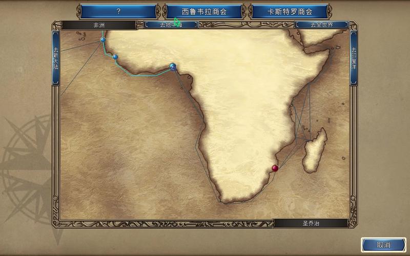 大航海时代4刷钱bug永久vip