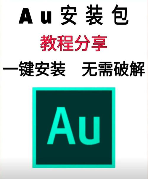 奥传版本红包版