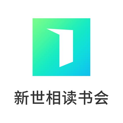 新世相读书会赚钱app