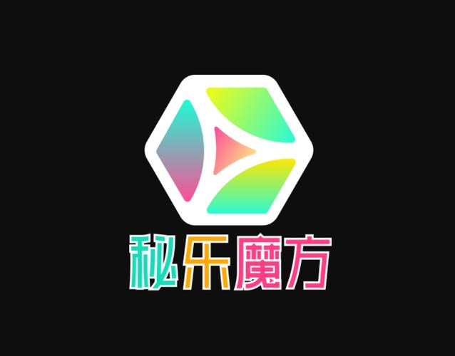秘乐魔方短视频