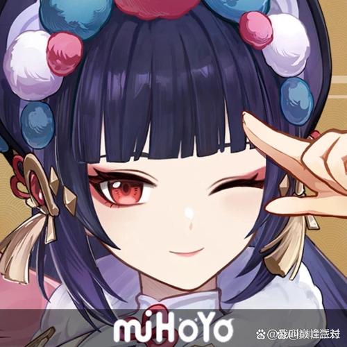 媛清原神辅助器轻量版