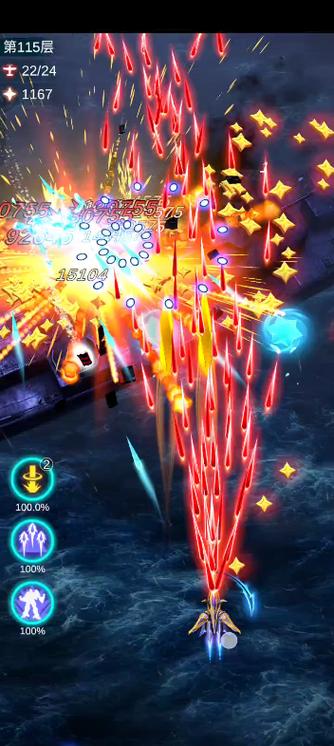 擎天战机破解版无限内购免费观看