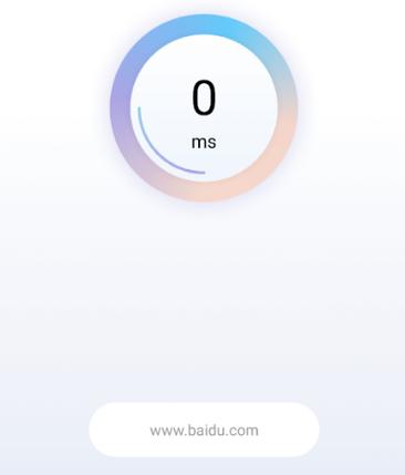 快客加速器视频永久
