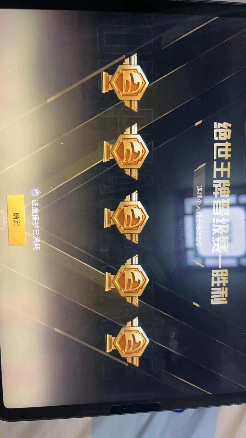 和平精英全皮肤破解版不用登录手机版