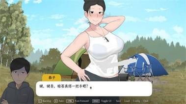 和妈妈去露营2汉化版无广告正版