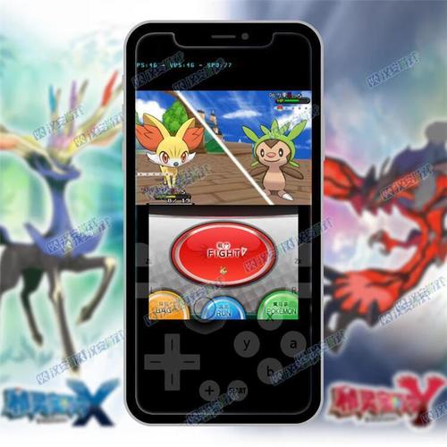 口袋妖怪XY3ds模拟器安卓版