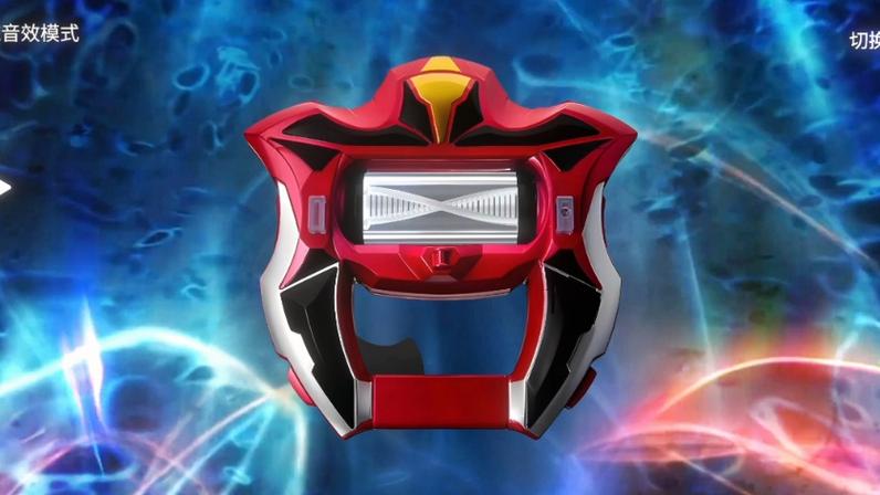 捷德升华器模拟器2·0无需付费版