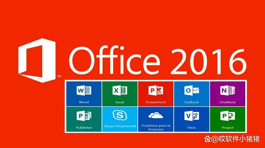 Office2003官方正版安装最新版本