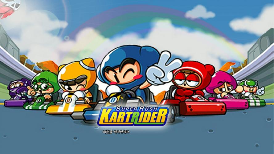 跑跑卡丁车老版本单机版