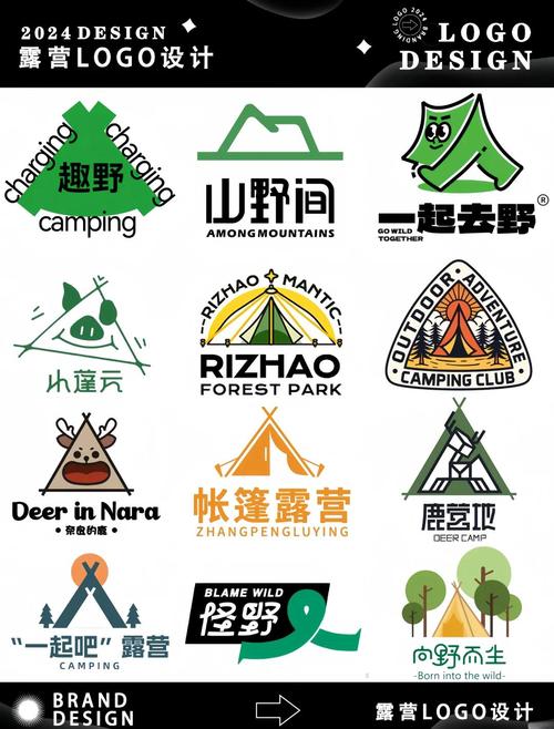 我和朋友陪mm去露营