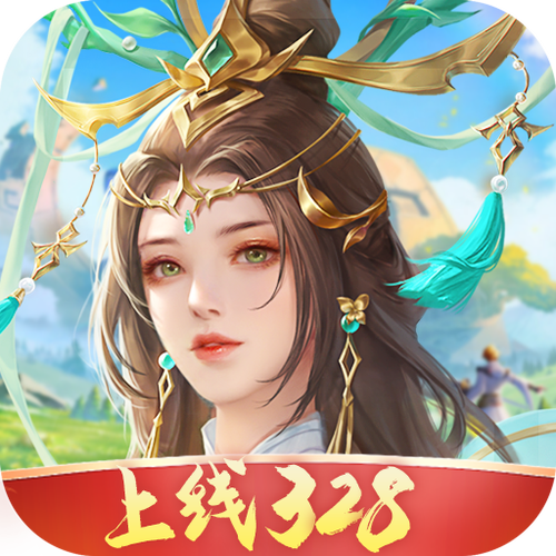 折我要修仙红包版绿色版