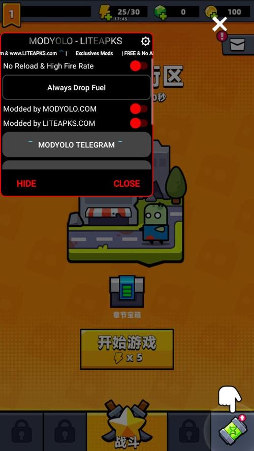 弹壳特攻队无限钻石版本弹壳特攻队无限钻石版