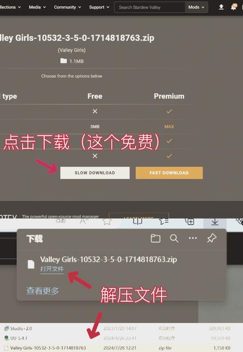 冷狐汉化300款黄油能玩的