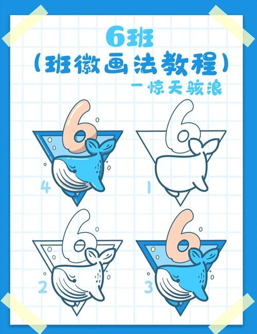 独角鲸绘制辅助地铁逃生