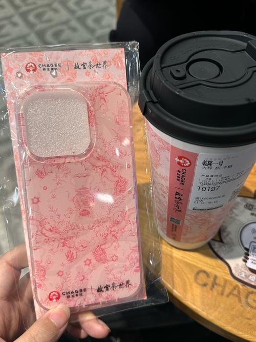 球球少女红包版解锁版