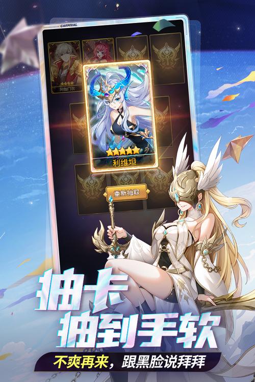 闪烁之光折扣版仲夏版