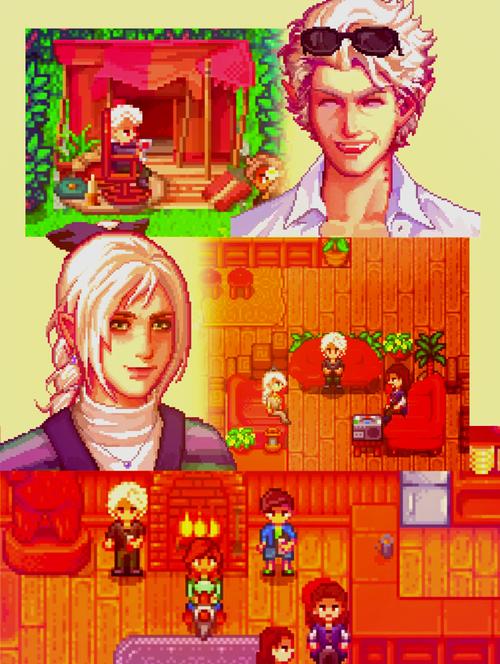 猎鹿人内置MOD悬浮窗菜单橙色版