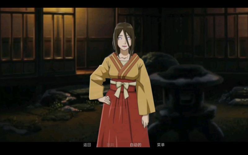 被诅咒的忍术汉化版经典版无广告