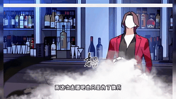 韩漫堕落物语2男人版