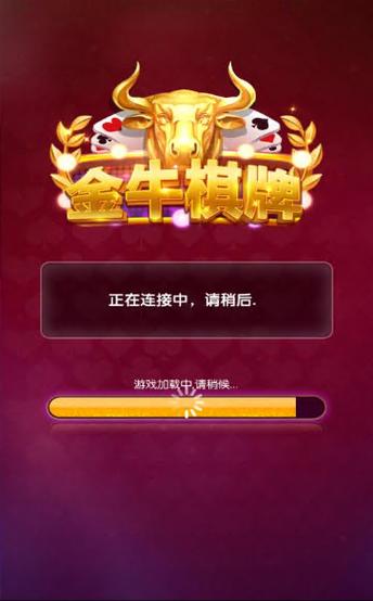 甘蔗斗地主单机版vip