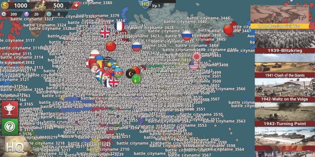 世界征服者4清朝八国联军mod