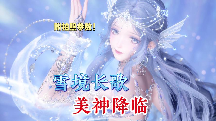 长歌漫画永久会员版