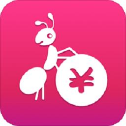 蚂蚁路客赚钱版