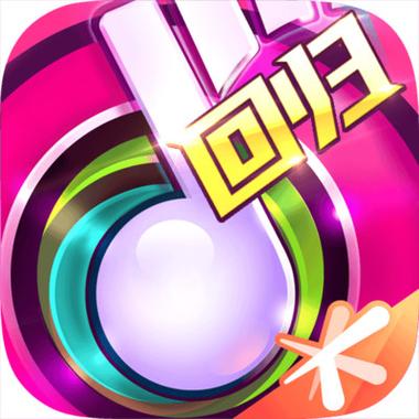 节奏大师免费旧的版本