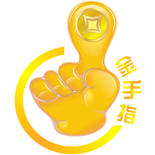 金手指红包软件