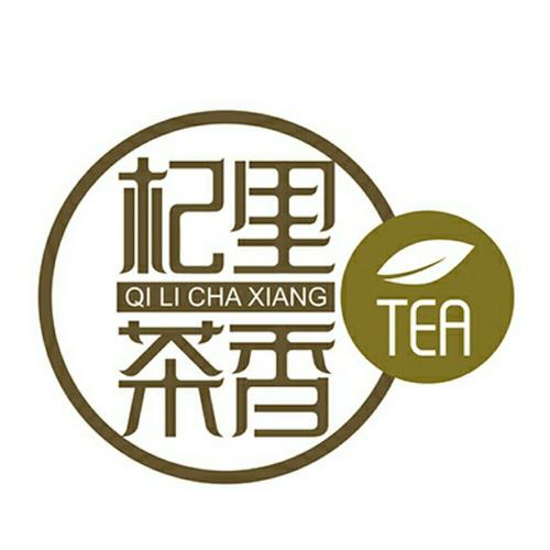 茶香乐园红包版免费高清影视