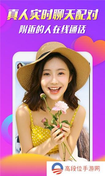 茄子视频更懂你