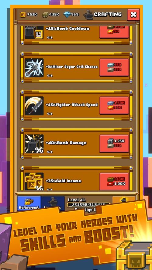 放置挖矿RPG(IdleMineRPG)