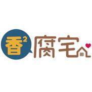 香香腐宅BOYLOVE最新版