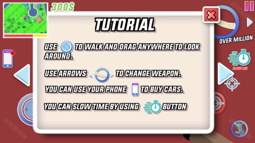 沙雕模拟器内置作弊菜单全人物