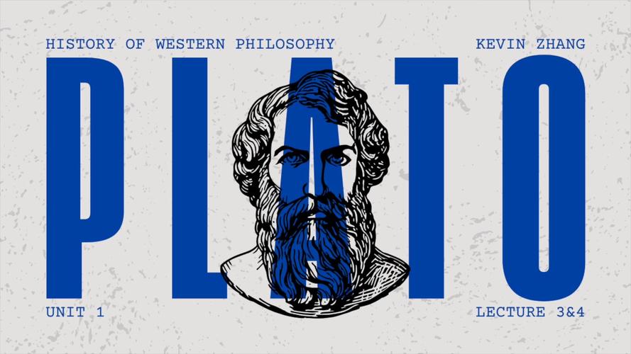 柏拉图app免费正版